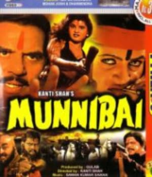 Munnibai (1999) movie poster