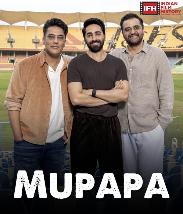 Mupapa (2027) poster