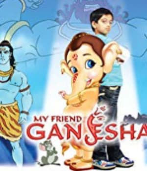 My Friend Ganesha (2007) movie poster