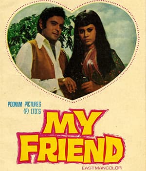 My Friend (1974) movie poster