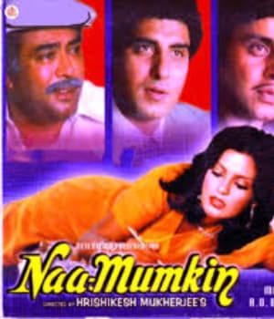 Naa Mumkin (1988)