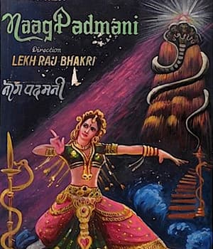 Naag Padmani (1957) movie poster