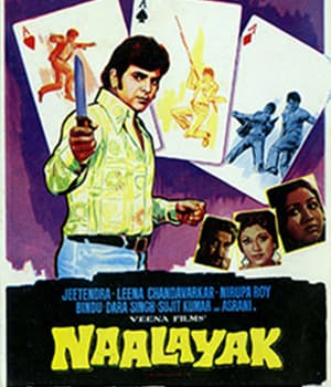 Naalayak (1979) movie poster