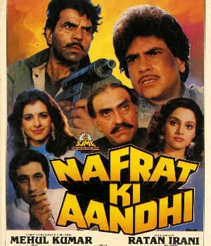 Nafrat Ki Aandhi (1989) movie poster