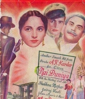 Nai Duniya (1942) movie poster