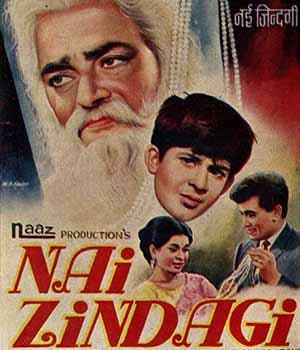 Nai Zindagi (1969) movie poster