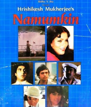 Namumkin (1988)