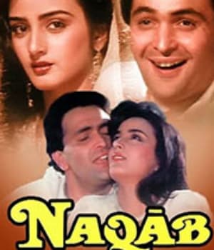 Naqab (1989) movie poster