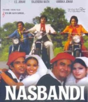 Nasbandi (1978) movie poster