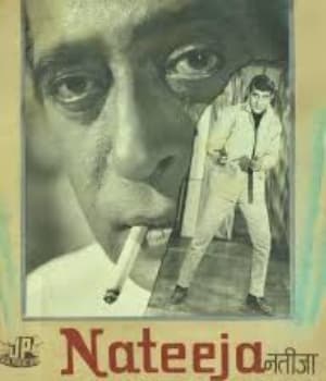 Nateeja (1969) movie poster