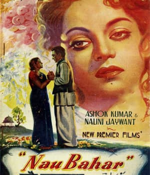 Nau Bahar (1952) movie poster