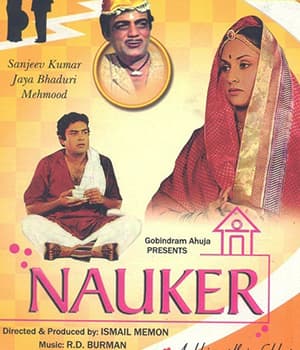 Nauker (1979) movie poster