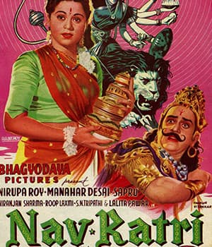 Navratri (1955) movie poster