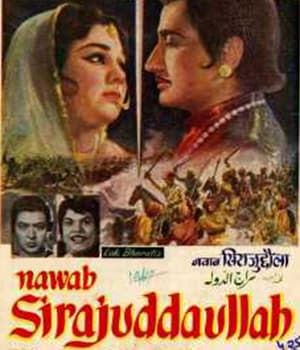 Nawab Sirajuddaullah (1967) movie poster