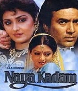 Naya Kadam (1984) movie poster