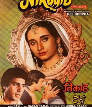 Nikaah (1982) movie poster