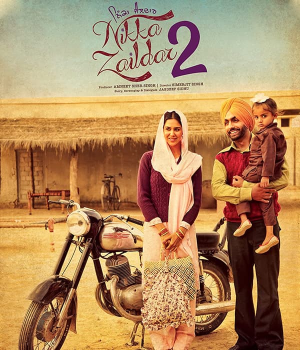 Nikka Zaildar 2 (2017) movie poster