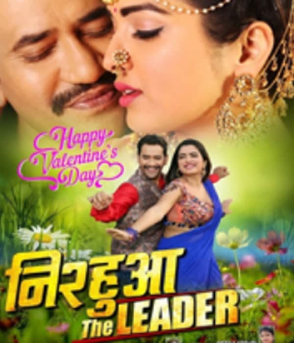 Nirahua The Leader (2023) movie poster