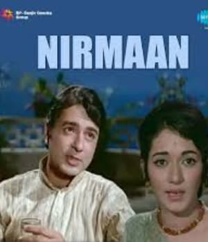 Nirmaan (1974) movie poster