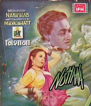 Nishana  (1950) movie poster
