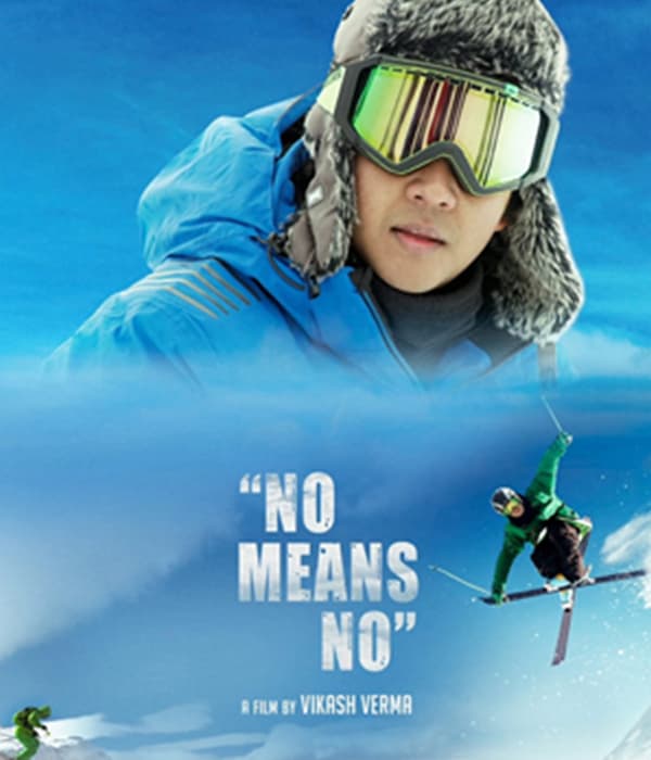 No Means No (2022) movie poster