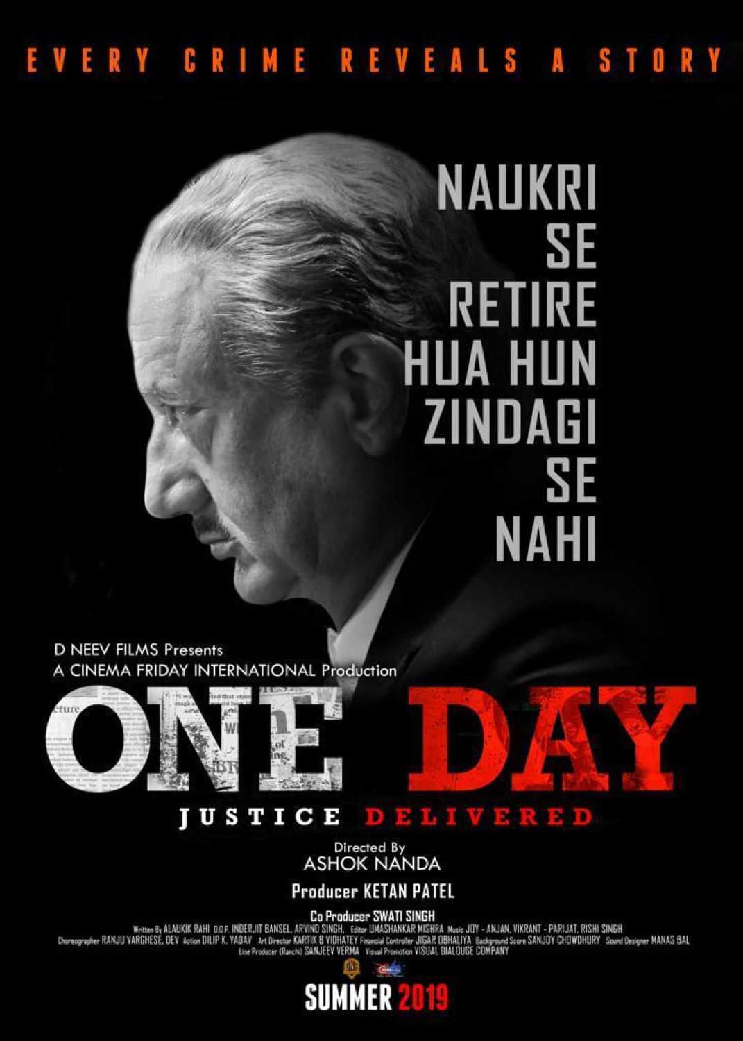 One Day (2019) movie poster