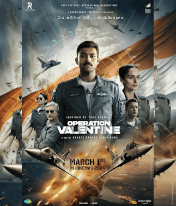 Operation Valentine (2024) movie poster