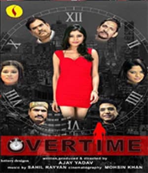 Overtime (2012) movie poster