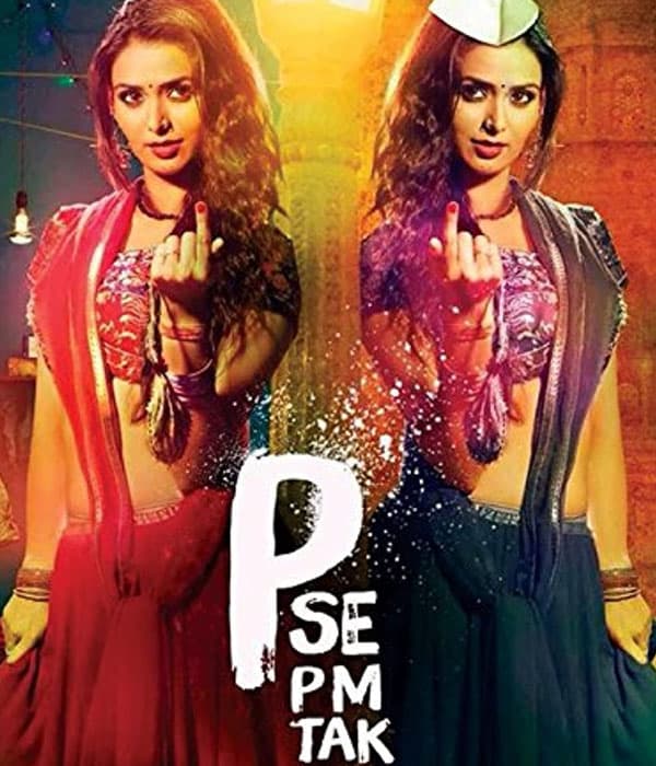 P Se PM Tak (2015)