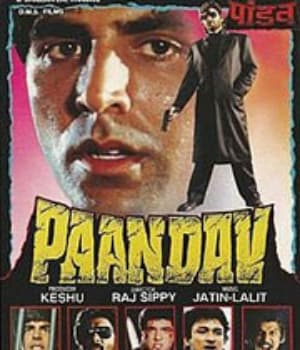Paandav (1995) movie poster