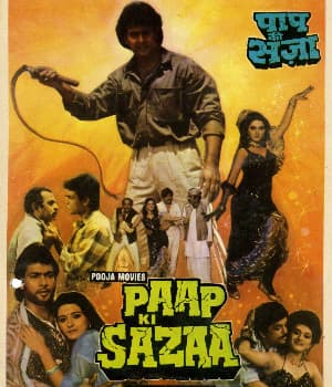 Paap Ki Sazaa (1989) movie poster