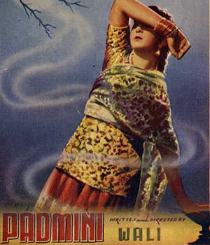 Padmini (1948) movie poster