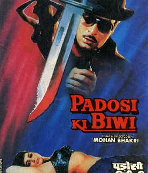 Padosi Ki Biwi (1988) movie poster