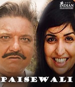 Paisewali (2001) movie poster