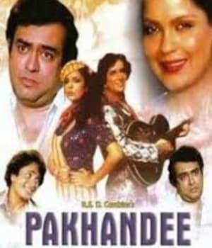 Pakhandee (1984) movie poster