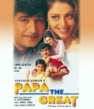 Papa the Great (2000) movie poster