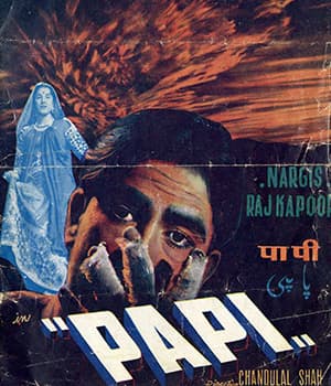Papi (1953) movie poster