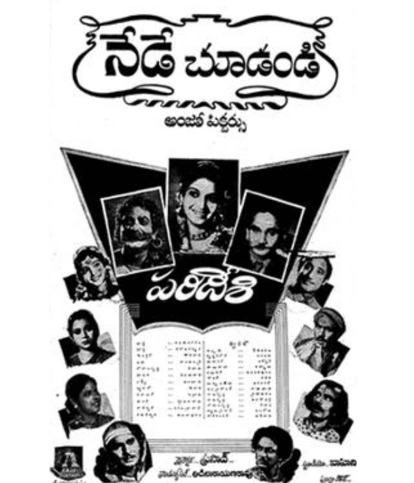 Paradesi (1953) movie poster