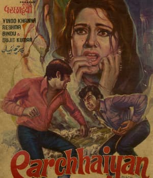 Parchhaiyan (1972) movie poster