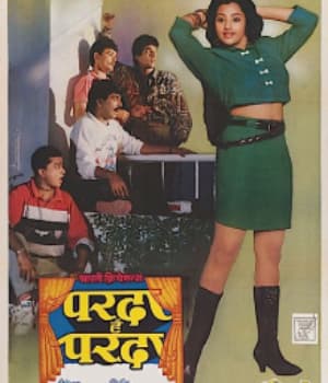 Parda Hai Parda (1992)