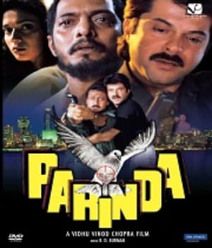 Parinda (1989) movie poster