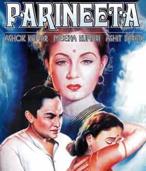 Parineeta (1953) movie poster