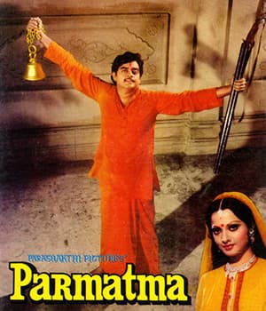 Parmatma (1978) movie poster