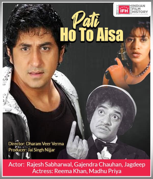 Pati Ho To Aisa (2005) movie poster