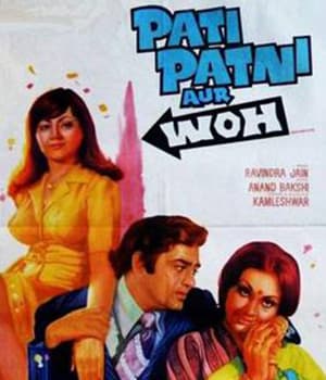 Pati Patni Aur Woh (1978) movie poster