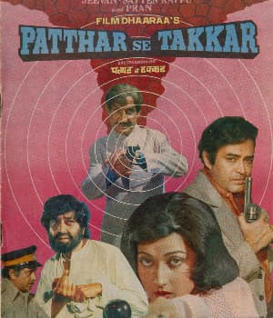 Patthar Se Takkar (1980) movie poster