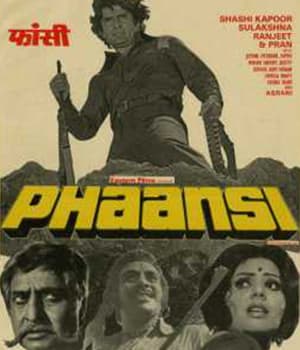 Phaansi (1978) movie poster