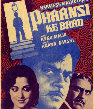 Phaansi Ke Baad (1985) movie poster