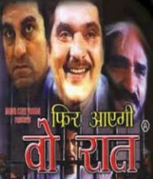 Phir Aayegi Woh Raat (2003) movie poster