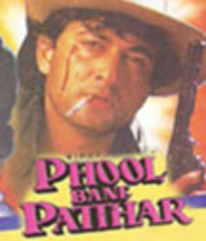 Phool Bane Patthar (1998) movie poster